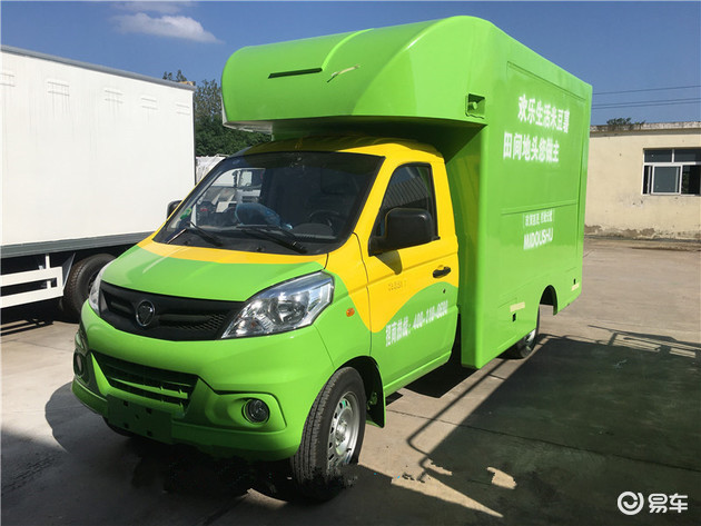 冰淇淋车价格及图片参考