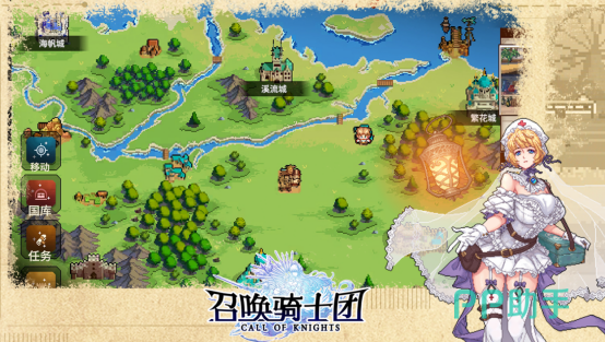 耐玩的角色扮演单机游戏推荐 2026高口碑单机RPG手游排行榜