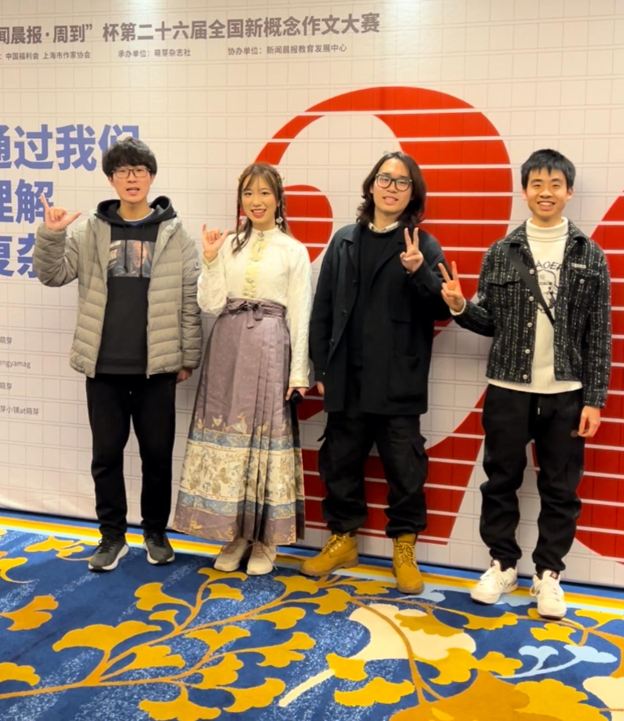 26年之后，新概念作文大赛“求新”难在哪