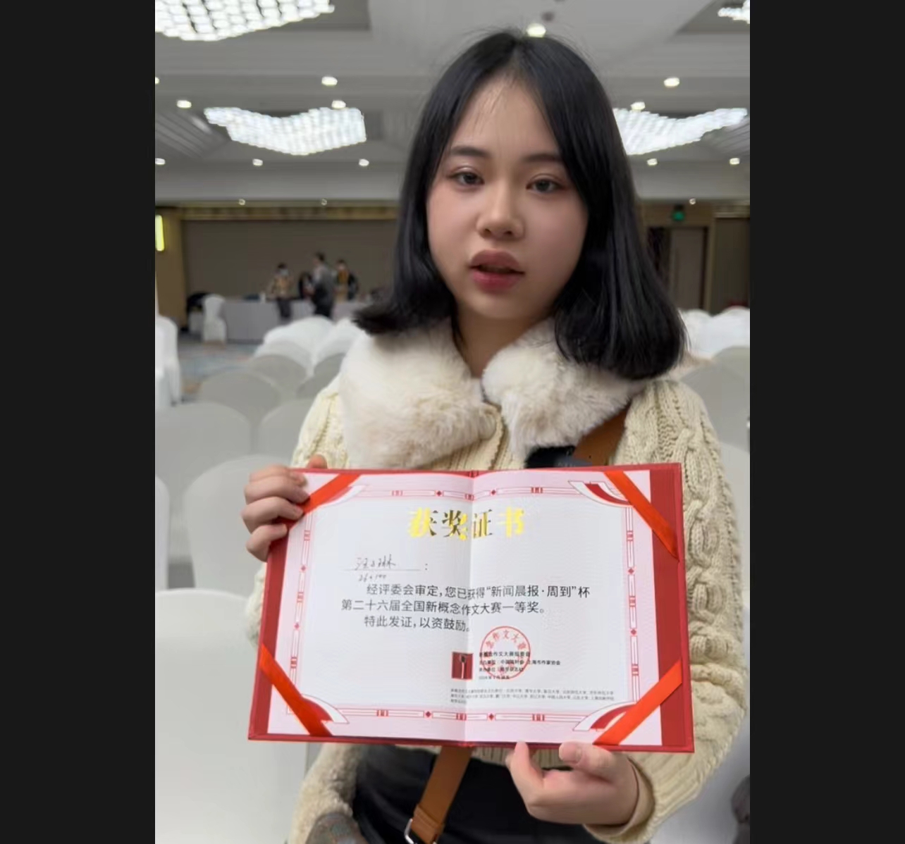 26年之后，新概念作文大赛“求新”难在哪