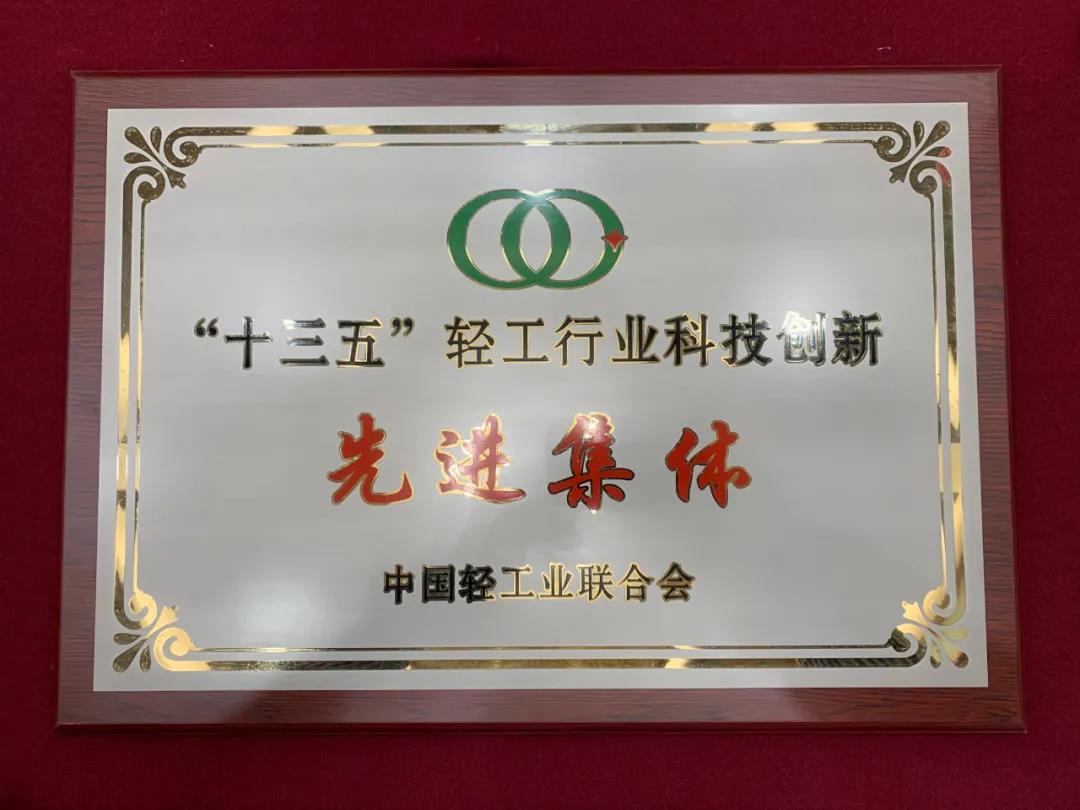 上海民族乐器一厂有限公司:用品牌建设和创新发展弘扬民族乐器文化