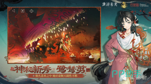 2026最火角色扮演手游推荐|高人气、高口碑、长线运营的RPG手游排行榜