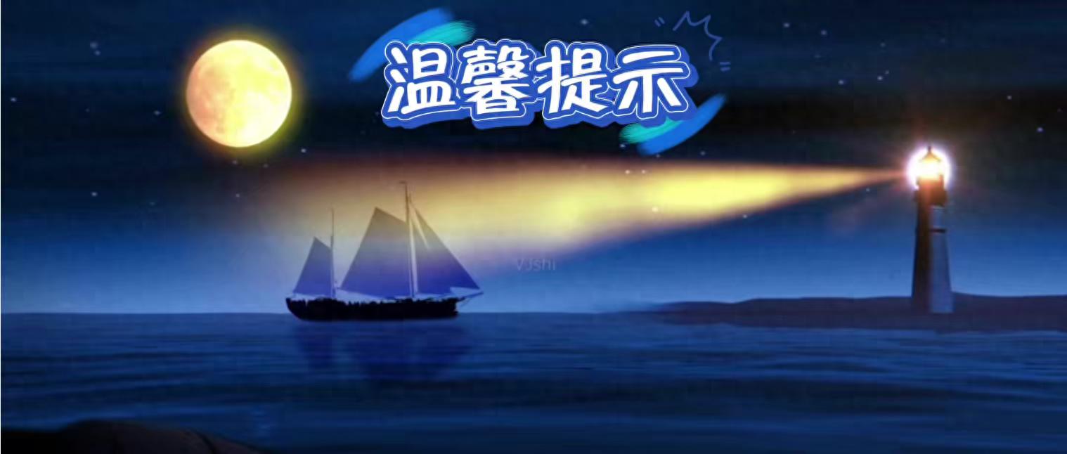 别再傻傻忍让!遇到不尊重你的人,用这5招反击,比翻脸更管用!