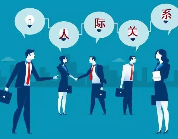 别再傻傻忍让!遇到不尊重你的人,用这5招反击,比翻脸更管用!