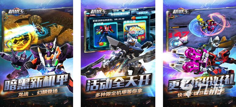 2025单机角色扮演游戏大全分享 值得推荐的角色扮演手游盘点