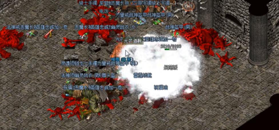 传奇私服玩家集体“叛逃”!新百区合击带来最公平绿色版本?