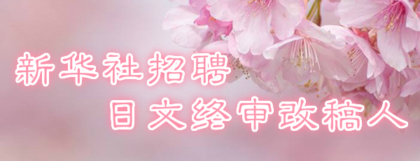 俄全面装备新式战车