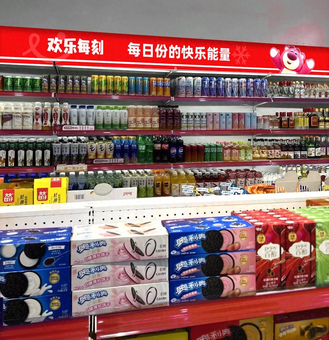 社区便利店陈列门道!欢乐每刻用户动线到数据驱动3层吸客方法论