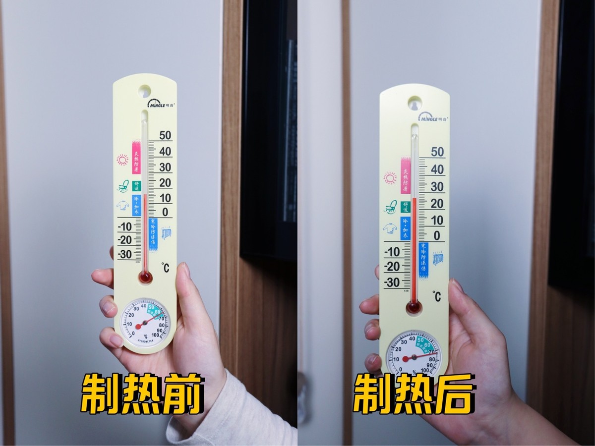 互联网空调能不能买?华凌、云米用了两年,说点真心话