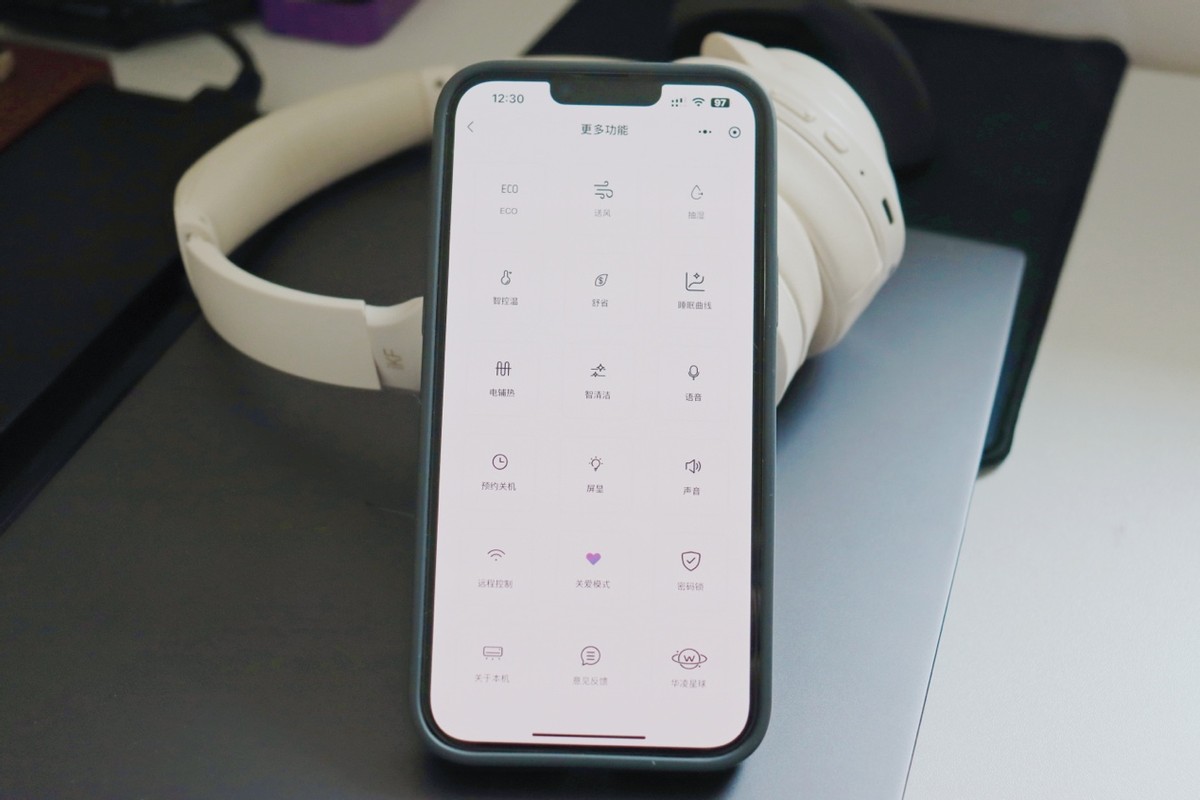 互联网空调能不能买?华凌、云米用了两年,说点真心话