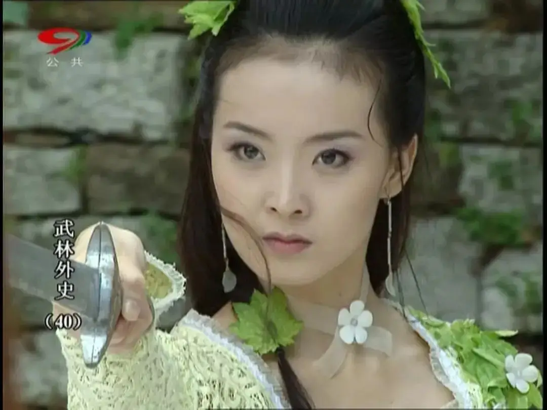 冲上热搜!知名女演员的富豪丈夫,被限制高消费