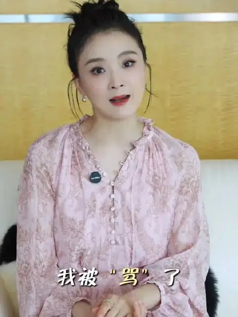 冲上热搜!知名女演员的富豪丈夫,被限制高消费