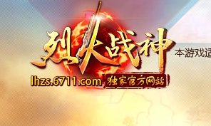 （SIM）、益智休闲（PUZ）等类型游戏，代表作品包括《大天使之剑》《神仙道》《傲视遮天》《秦美人》《街机三国》等