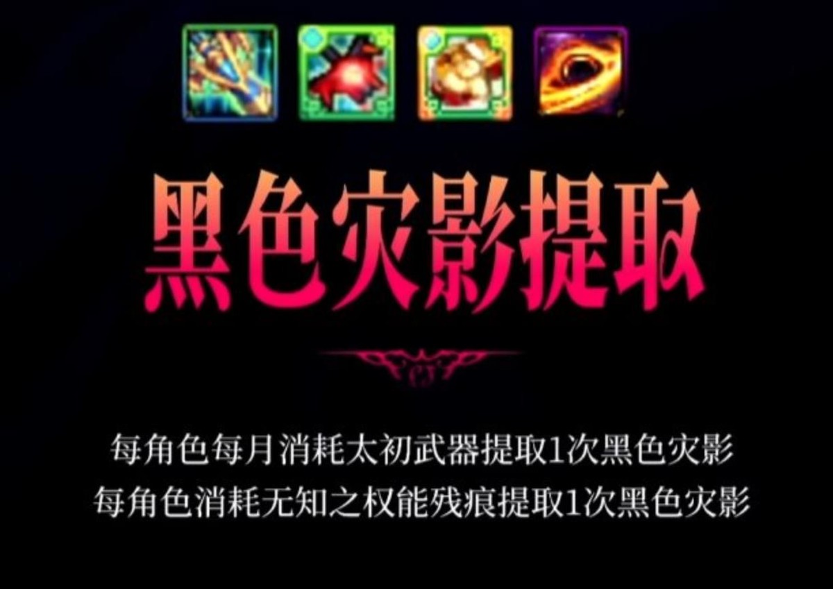 DNF：2026年“更新计划”！B套升级+太初调试，还有新职业+新副本