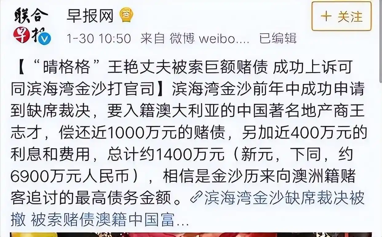 51岁王艳终于熬出头!婆婆去世、丈夫失联,23年忍辱终爆发