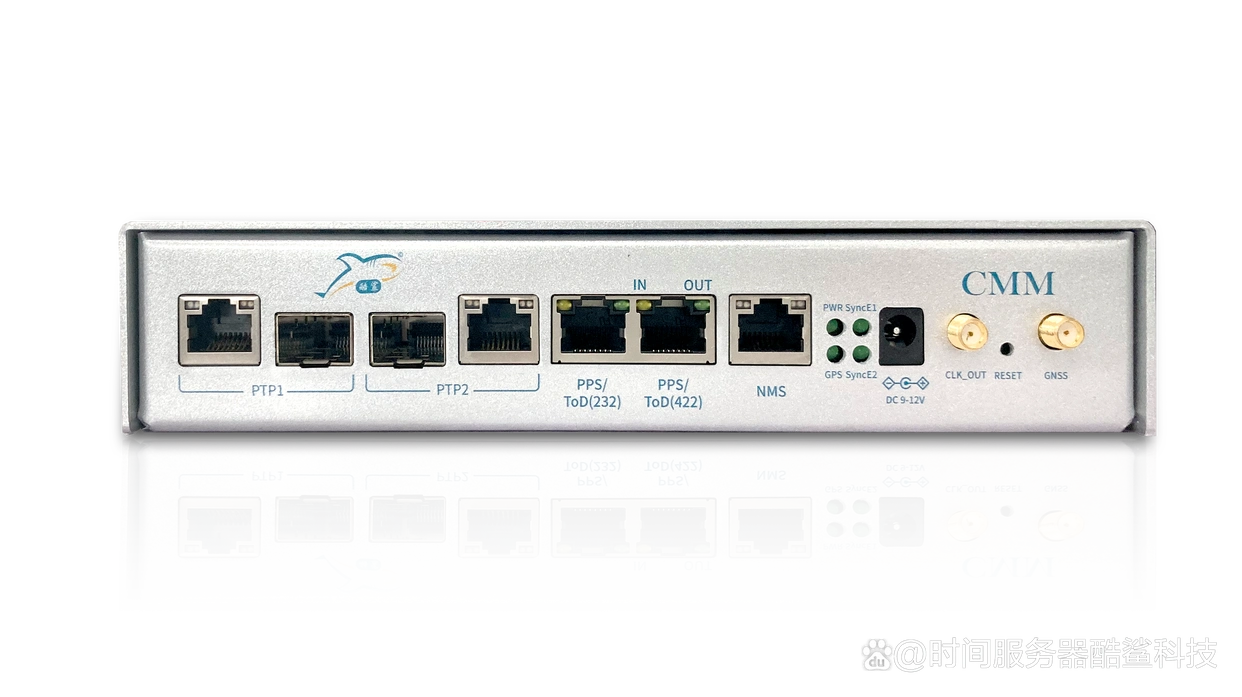 NTP时间服务器的常见问题及解决方法有哪些？