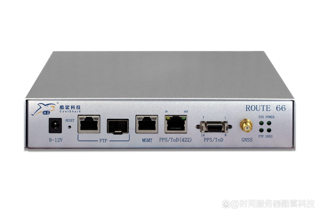 NTP时间服务器的常见问题及解决方法有哪些？