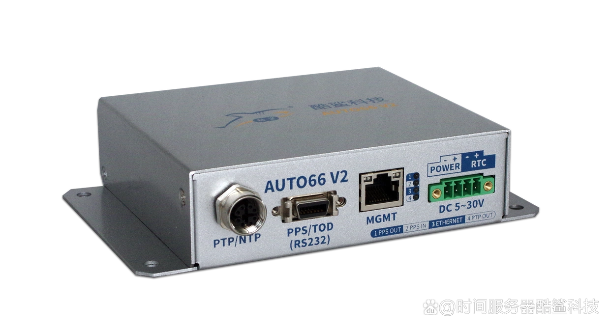 NTP时间服务器的常见问题及解决方法有哪些？