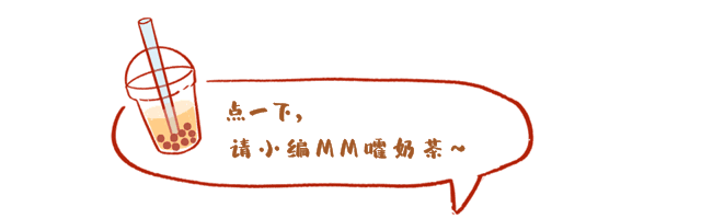 豪门梦碎王艳重生?揭秘隐情!