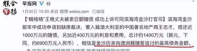 豪门梦碎王艳重生?揭秘隐情!