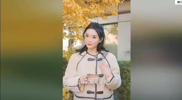 豪门梦碎王艳重生?揭秘隐情!