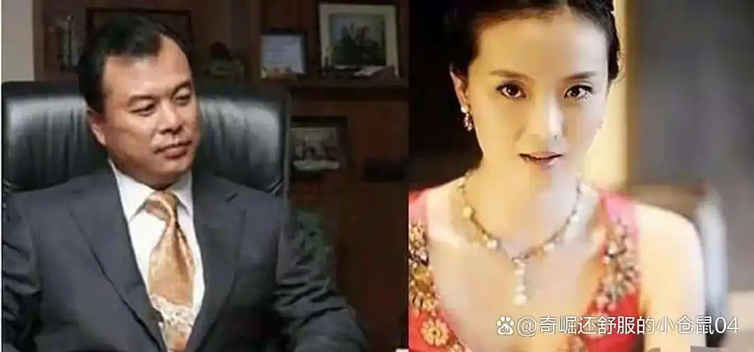 “从豪门风光到接连受挫，王艳老公的真相出人意料”