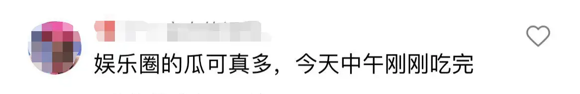 48岁知名女星疑家变！网传富豪老公被抓，因主演《还珠格格》爆红