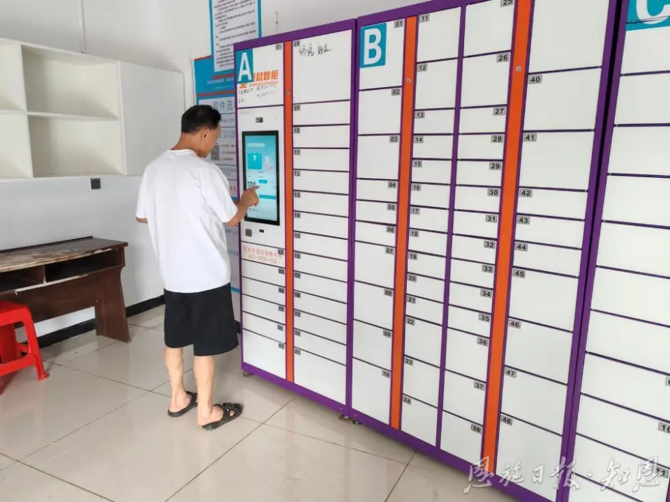 筑牢红色“新”阵地 汇聚发展“新”动能 ——建始县扎实推进新兴领域党建工作