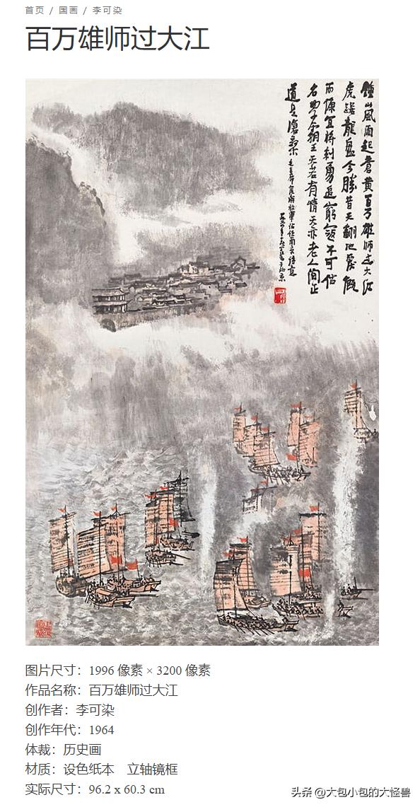 值得收藏的5个超实用网站，每个都让我事半功倍