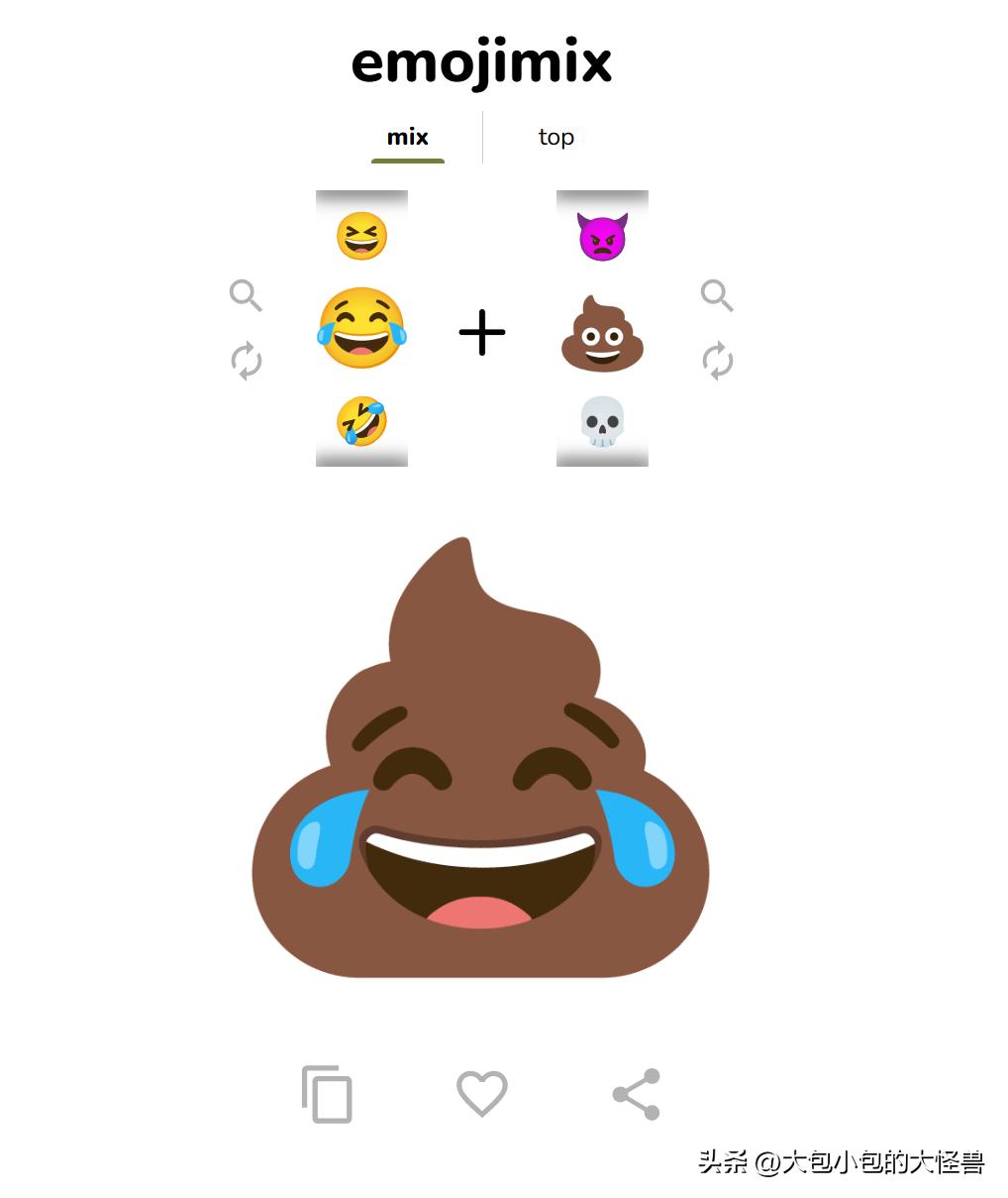 值得收藏的5个超实用网站，每个都让我事半功倍