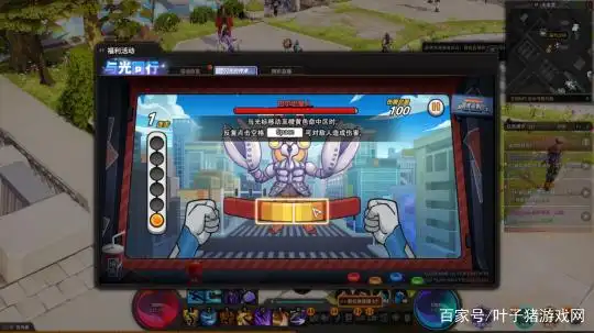 开服一个月就搞大动作？超激斗梦境联动奥特曼这招真狠！