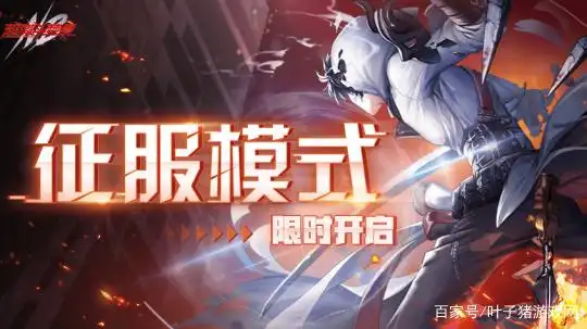 开服一个月就搞大动作？超激斗梦境联动奥特曼这招真狠！