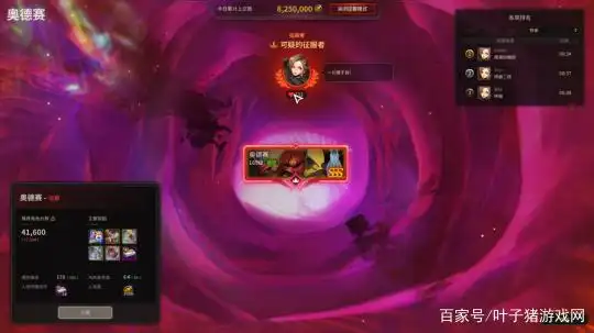 开服一个月就搞大动作？超激斗梦境联动奥特曼这招真狠！