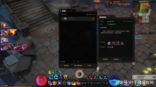 开服一个月就搞大动作？超激斗梦境联动奥特曼这招真狠！