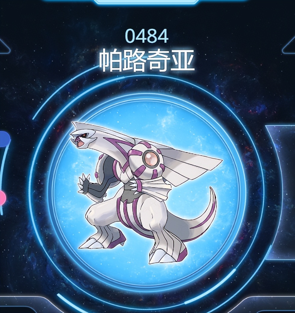 神奇宝贝:颜值最高的宝可梦盘点