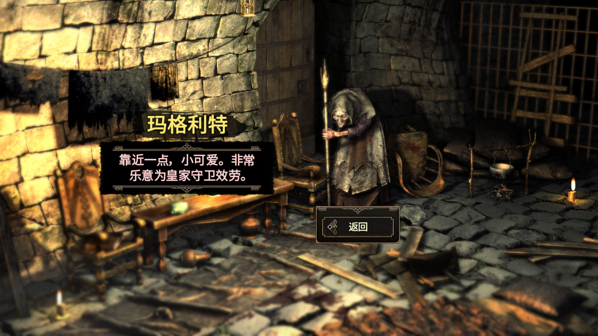 「福利」卡牌Roguelite游戏《幽深密室》现已开启抢先体验