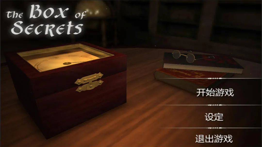 《X密室》《地牢逃脱》《谜盒》:3款经典解谜类游戏推荐