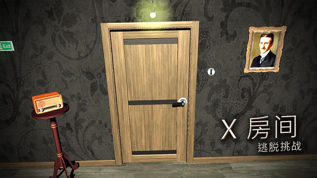 《X密室》《地牢逃脱》《谜盒》:3款经典解谜类游戏推荐