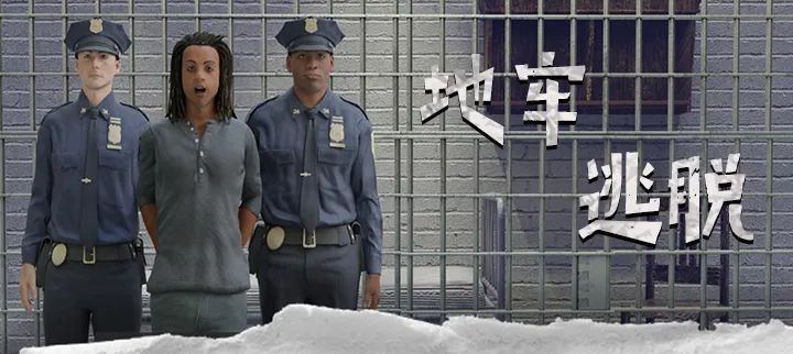 《X密室》《地牢逃脱》《谜盒》:3款经典解谜类游戏推荐