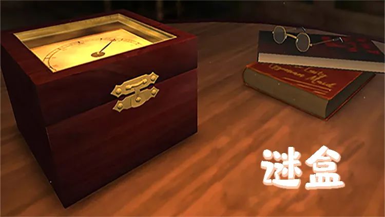 《X密室》《地牢逃脱》《谜盒》:3款经典解谜类游戏推荐
