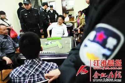 麻将虽好玩，切莫要贪心！