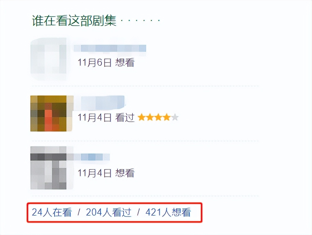 从名嘴到闭嘴，国产9.0说着说着没了，最想知道的真话也无人敢说