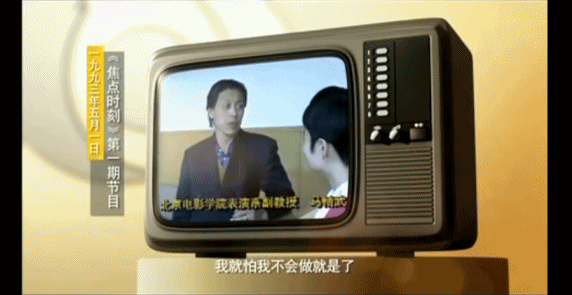 从名嘴到闭嘴，国产9.0说着说着没了，最想知道的真话也无人敢说