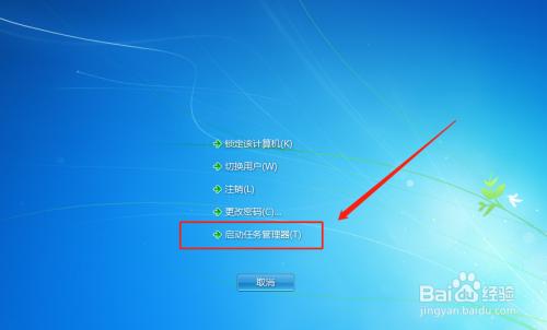 电脑任务栏不见了怎么办？这几个方法轻松解决