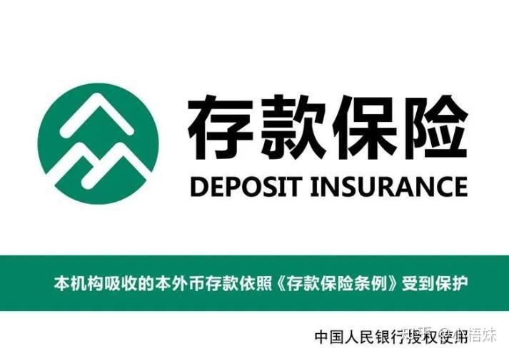 理财小白，新手要怎么开始理财？【建议收藏】