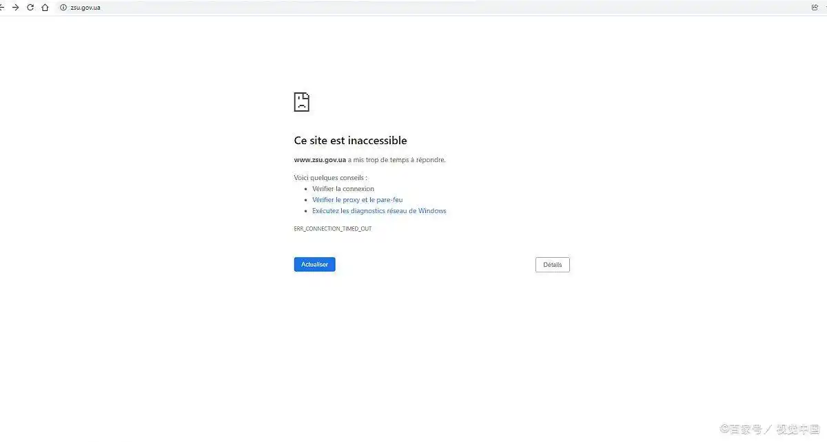 网页打不开是什么原因？