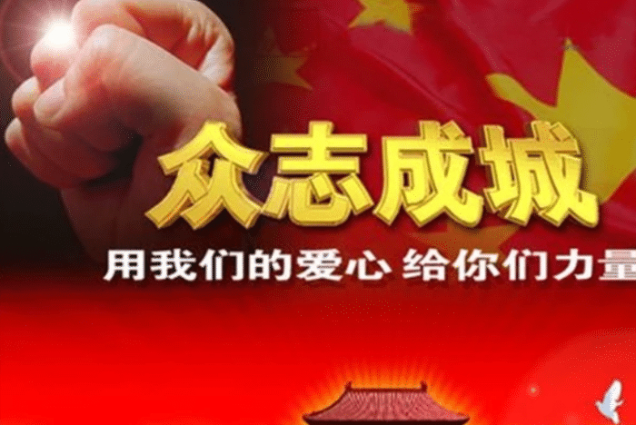 盘点史上11个鼠年大事件:历史上鼠年发生了哪些大事?