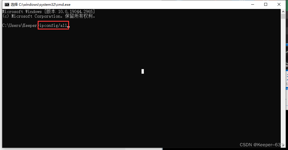 电脑网页打不开但有网的原因及解决方法