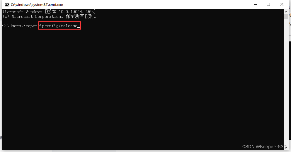 电脑网页打不开但有网的原因及解决方法