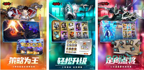 七龙珠游戏不用网络下载安装榜单2022 受欢迎的动漫改编游戏下载合集